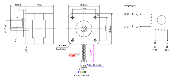 NEMA 17 Motor Hybrid Stepper Diameter 42mm